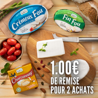 image de l'offre de remboursement odr n°-9b609dc1-0d84-4578-84bb-f801e2df8ba3