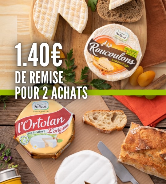 image de l'offre de remboursement odr n°-fcd0dc4b-491e-4025-8123-2855fb2c65b3